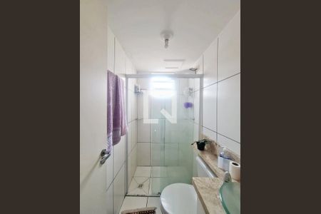 Apartamento para alugar com 47m², 2 quartos e 1 vaga Apartamento para alugar com 47m², 2 quartos e 1 vagaBanheiro Social