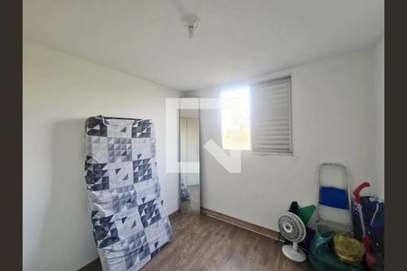 Apartamento para alugar com 47m², 2 quartos e 1 vaga Apartamento para alugar com 47m², 2 quartos e 1 vagaQuarto 02