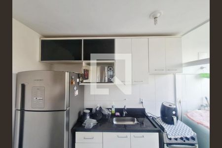 Apartamento para alugar com 47m², 2 quartos e 1 vaga Apartamento para alugar com 47m², 2 quartos e 1 vagaCozinha