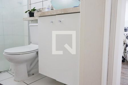 Apartamento para alugar com 47m², 2 quartos e 1 vagaBanheiro Social 