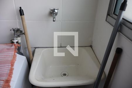 Apartamento para alugar com 47m², 2 quartos e 1 vagaÁrea de Serviço