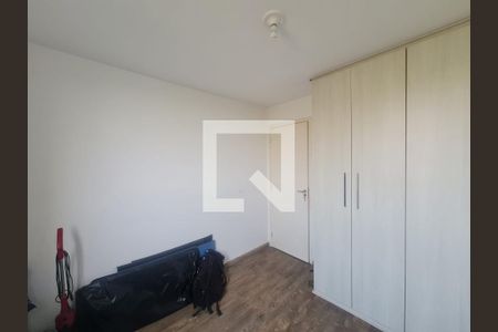 Apartamento para alugar com 47m², 2 quartos e 1 vaga Apartamento para alugar com 47m², 2 quartos e 1 vagaQuarto 02