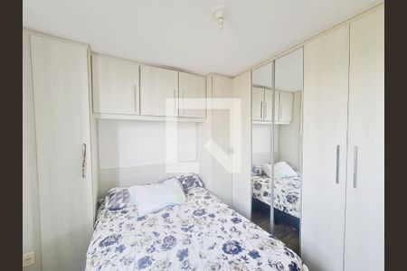 Quarto 01 de apartamento para alugar com 2 quartos, 47m² em Vila Bremen, Guarulhos