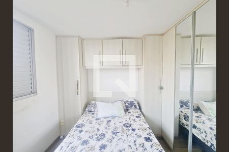 Quarto 01 de apartamento para alugar com 2 quartos, 47m² em Vila Bremen, Guarulhos