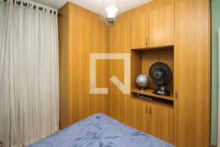 Casa à venda com 250m², 3 quartos e 4 vagasQuarto