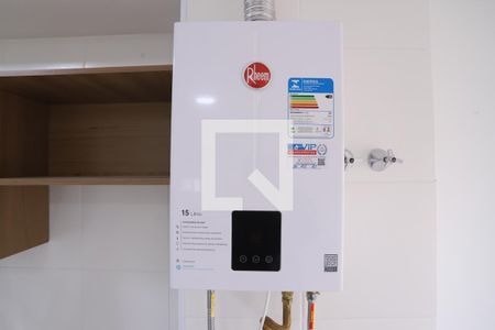 Apartamento para alugar com 42m², 2 quartos e sem vaga Apartamento para alugar com 42m², 2 quartos e sem vagaLavanderia