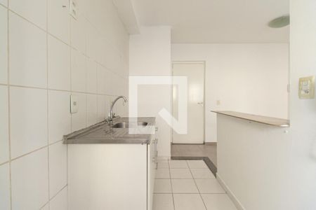 Apartamento à venda com 35m², 1 quarto e sem vagaCozinha 