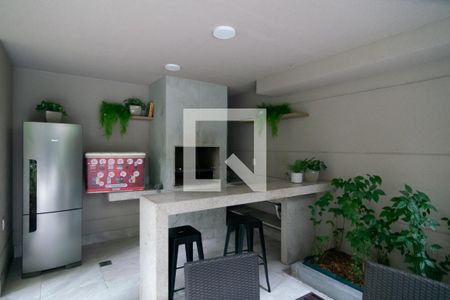 Apartamento à venda com 55m², 2 quartos e sem vaga Apartamento à venda com 55m², 2 quartos e sem vagaChurrasqueira