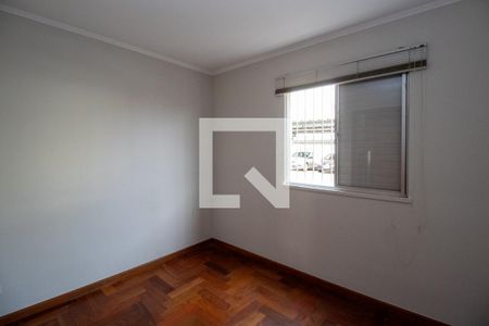 Apartamento para alugar com 60m², 1 quarto e 1 vagaSuíte