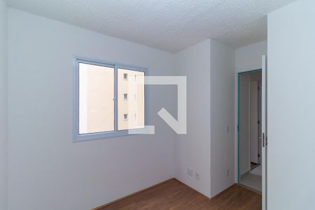Apartamento à venda com 35m², 2 quartos e sem vaga Apartamento à venda com 35m², 2 quartos e sem vagaQuarto 1