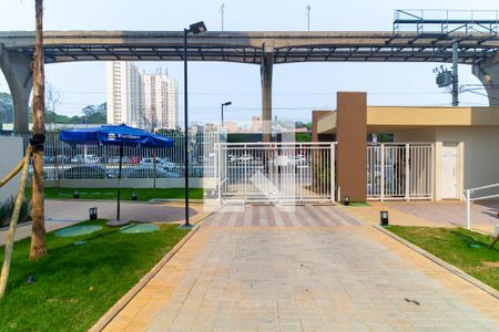 Apartamento à venda com 35m², 2 quartos e sem vaga Apartamento à venda com 35m², 2 quartos e sem vagaPortaria