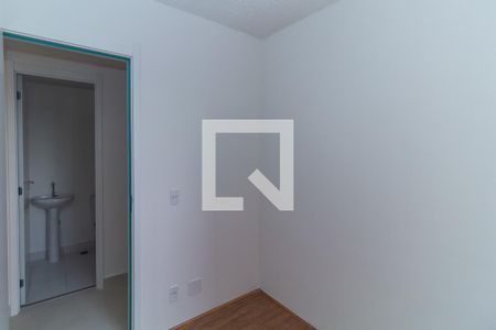 Apartamento à venda com 35m², 2 quartos e sem vaga Apartamento à venda com 35m², 2 quartos e sem vagaQuarto 2