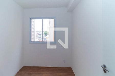 Apartamento à venda com 35m², 2 quartos e sem vaga Apartamento à venda com 35m², 2 quartos e sem vagaQuarto 2