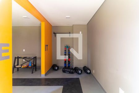 Apartamento à venda com 35m², 2 quartos e sem vaga Apartamento à venda com 35m², 2 quartos e sem vagaÁrea comum - Academia