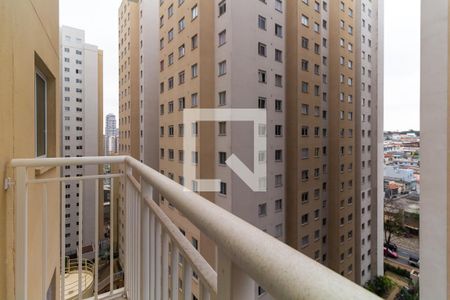 Sacada de apartamento à venda com 2 quartos, 35m² em Vila Graciosa, São Paulo