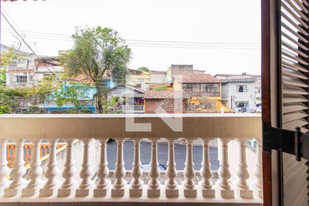Casa à venda com 148m², 3 quartos e 2 vagas Casa à venda com 148m², 3 quartos e 2 vagasVaranda do Quarto 1