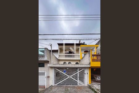 Casa à venda com 148m², 3 quartos e 2 vagas Casa à venda com 148m², 3 quartos e 2 vagasFachada