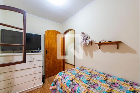 Casa à venda com 148m², 3 quartos e 2 vagas Casa à venda com 148m², 3 quartos e 2 vagasQuarto 2