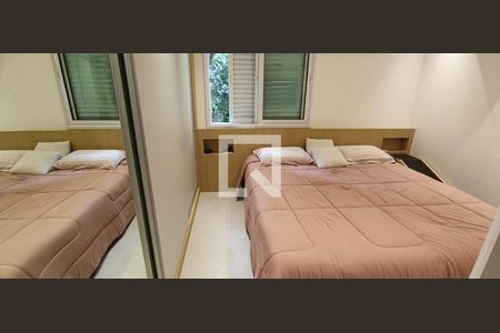 Apartamento à venda com 71m², 2 quartos e 1 vaga Apartamento à venda com 71m², 2 quartos e 1 vagaSuíte