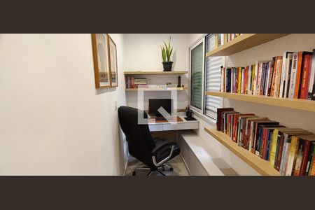 Apartamento à venda com 71m², 2 quartos e 1 vaga Apartamento à venda com 71m², 2 quartos e 1 vagaEscritório