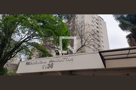 Apartamento à venda com 71m², 2 quartos e 1 vaga Apartamento à venda com 71m², 2 quartos e 1 vagaFachada