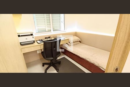 Apartamento à venda com 71m², 2 quartos e 1 vaga Apartamento à venda com 71m², 2 quartos e 1 vagaQuarto