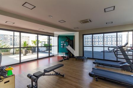 Studio para alugar com 33m², 1 quarto e sem vagaÁrea comum - Academia