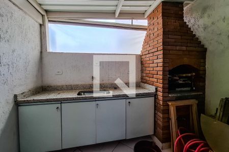 Apartamento à venda com 47m², 1 quarto e 1 vaga Apartamento à venda com 47m², 1 quarto e 1 vagaChurrasqueira