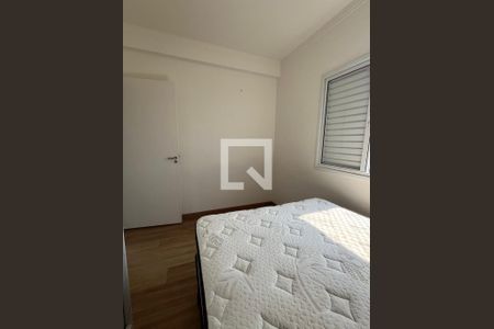 Quarto 1 de apartamento para alugar com 2 quartos, 55m² em Jardim Santa Clara do Lago Ii, Hortolândia