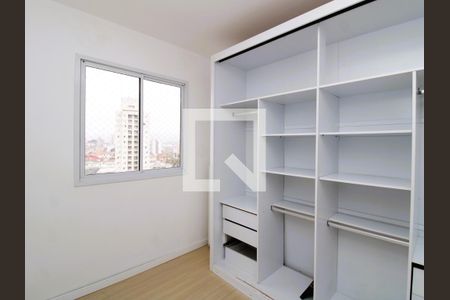 Quarto 1 de apartamento à venda com 2 quartos, 40m² em Parque Vitória, São Paulo