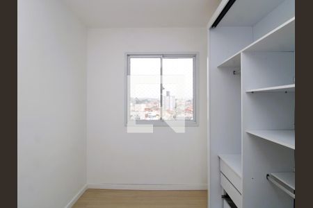 Quarto 1 de apartamento à venda com 2 quartos, 40m² em Parque Vitória, São Paulo