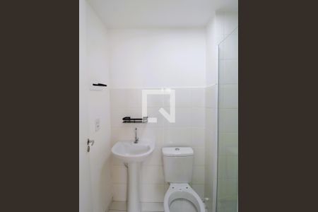 Apartamento à venda com 40m², 2 quartos e sem vagaBanheiro