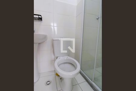 Apartamento à venda com 40m², 2 quartos e sem vagaBanheiro