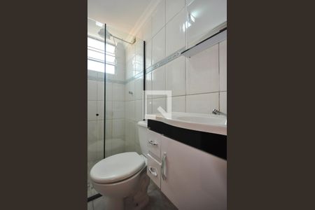 Apartamento à venda com 62m², 3 quartos e 1 vagaBanheiro