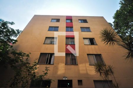 Apartamento à venda com 62m², 3 quartos e 1 vagaFachada