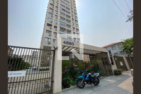 Apartamento à venda com 66m², 3 quartos e 1 vaga Apartamento à venda com 66m², 3 quartos e 1 vagaFachada