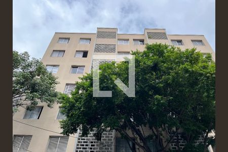 Apartamento para alugar com 73m², 2 quartos e sem vagaFachada do Prédio