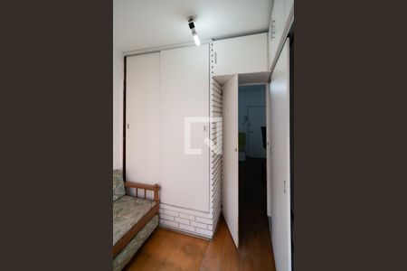 Quarto 1 de apartamento à venda com 1 quarto, 40m² em Bela Vista, São Paulo