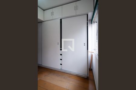 Quarto 1 de apartamento à venda com 1 quarto, 40m² em Bela Vista, São Paulo