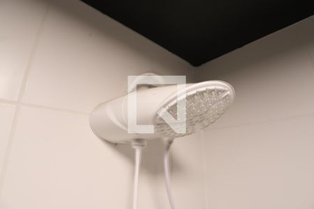 Apartamento à venda com 19m², 1 quarto e sem vagaBanheiro