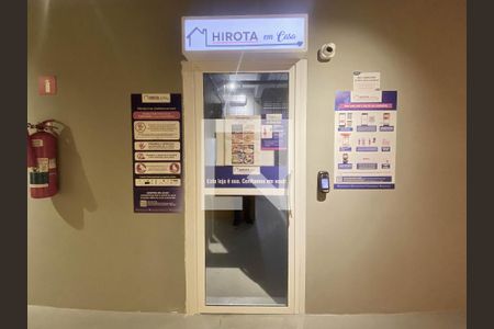 Apartamento à venda com 19m², 1 quarto e sem vagaÁrea comum