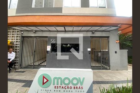 Apartamento à venda com 19m², 1 quarto e sem vagaFachada