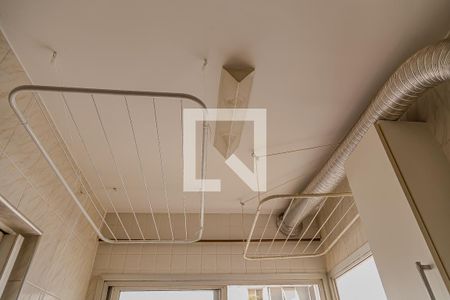 Apartamento à venda com 125m², 2 quartos e 1 vagaÁrea de Serviço - Varal