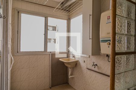 Apartamento à venda com 125m², 2 quartos e 1 vagaÁrea de Serviço