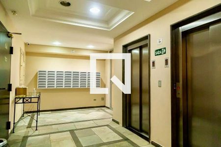 Apartamento à venda com 125m², 2 quartos e 1 vagaHall Social