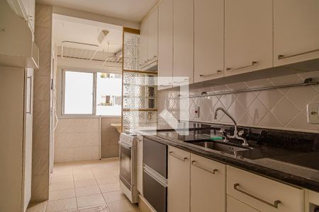 Apartamento à venda com 125m², 2 quartos e 1 vagaCozinha