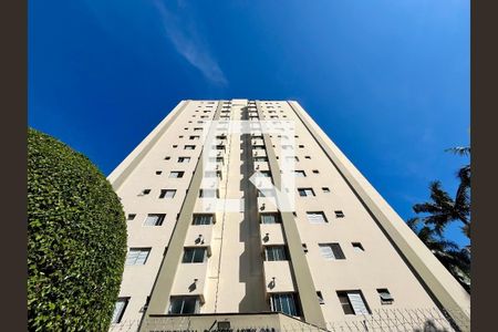 Apartamento à venda com 125m², 2 quartos e 1 vagaFachada