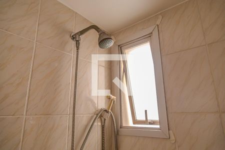 Apartamento à venda com 125m², 2 quartos e 1 vagaBanheiro de Serviço - Chuveiro