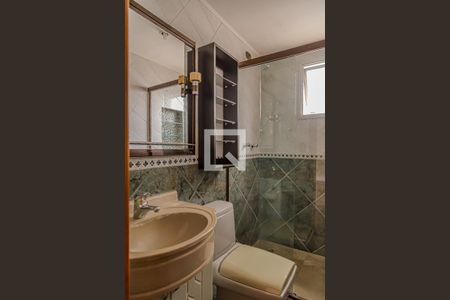 Apartamento à venda com 125m², 2 quartos e 1 vagaBanheiro