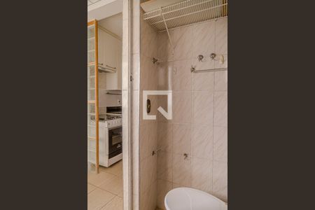 Apartamento à venda com 125m², 2 quartos e 1 vagaBanheiro de Serviço